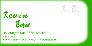kevin ban business card